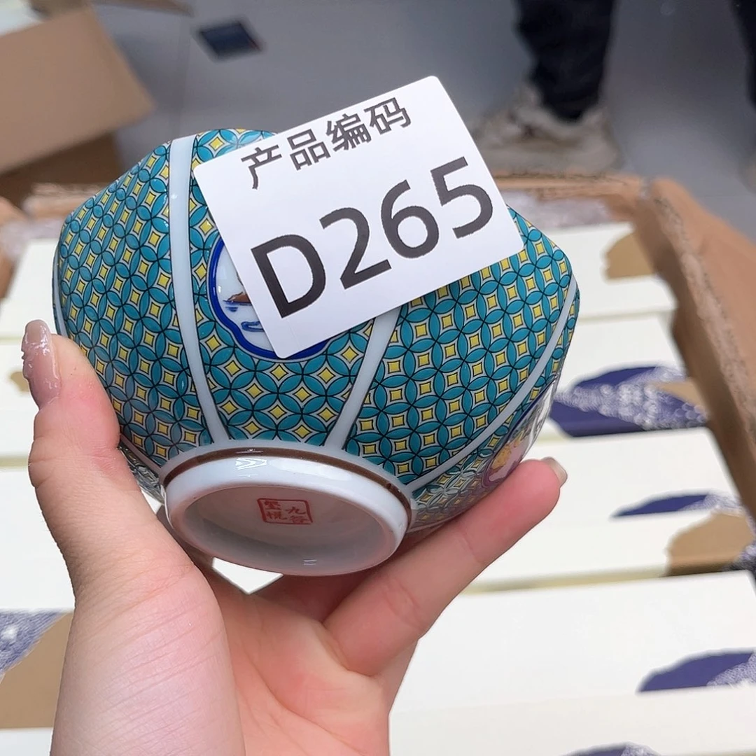 瓷片哦哦哦哦哦哦哦哦哦