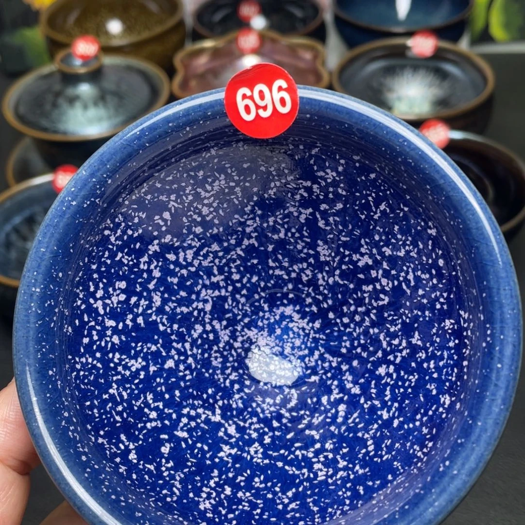 茶盏696 建窑建盏茶盏