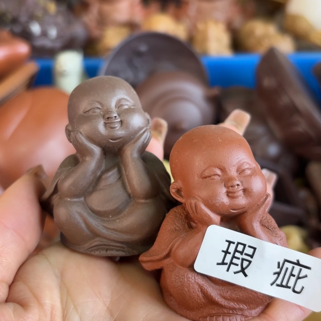 紫砂茶盘微瑕尾货听清再拍