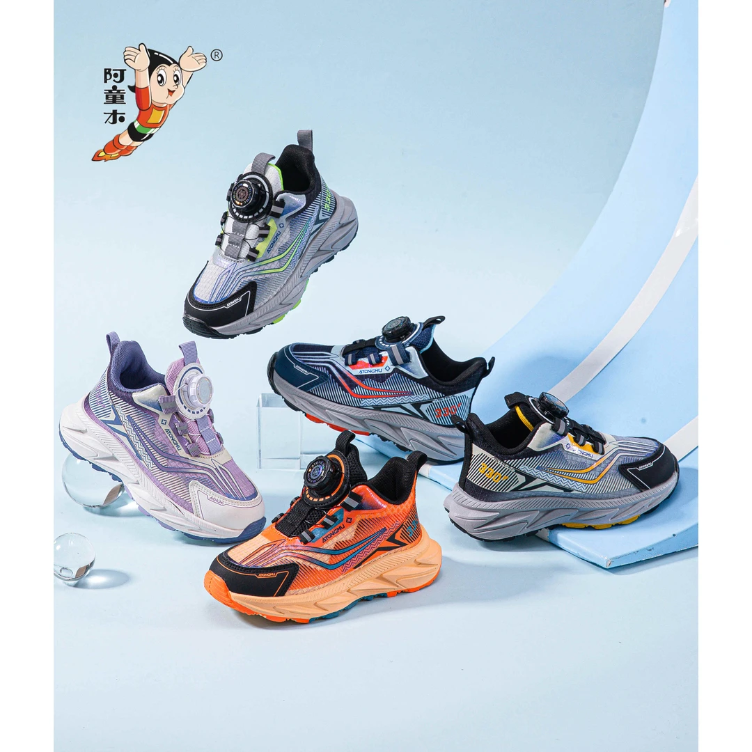 阿童木儿童秋季2025新款透气中大童休闲童鞋男女童软底运动鞋616