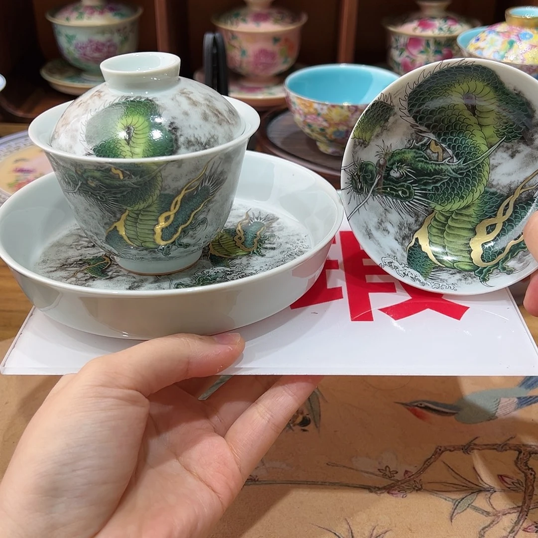 c**贵微瑕微瑕景德镇陶瓷