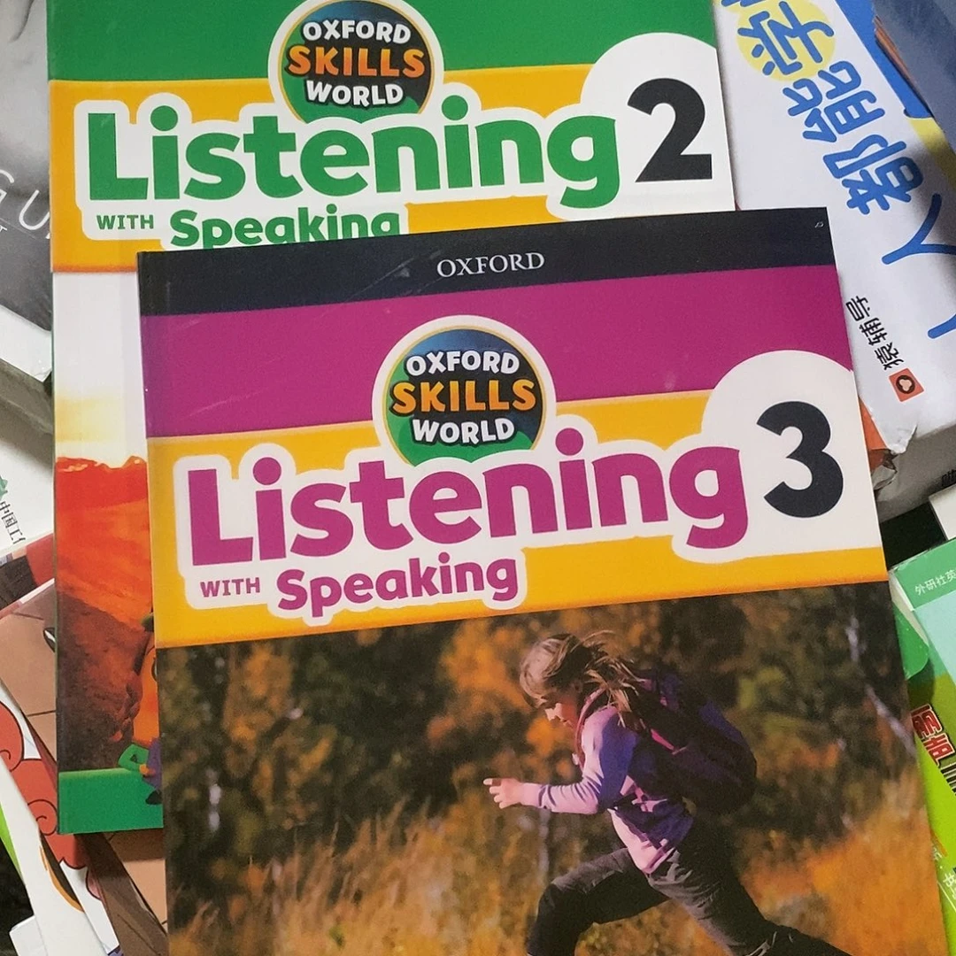 *****听说读写二和三共2本