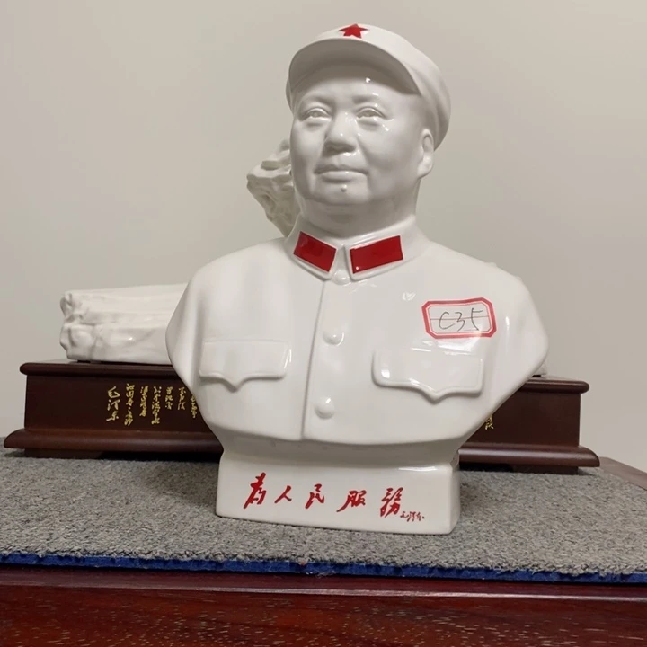 瓷片摆件摆件摆件