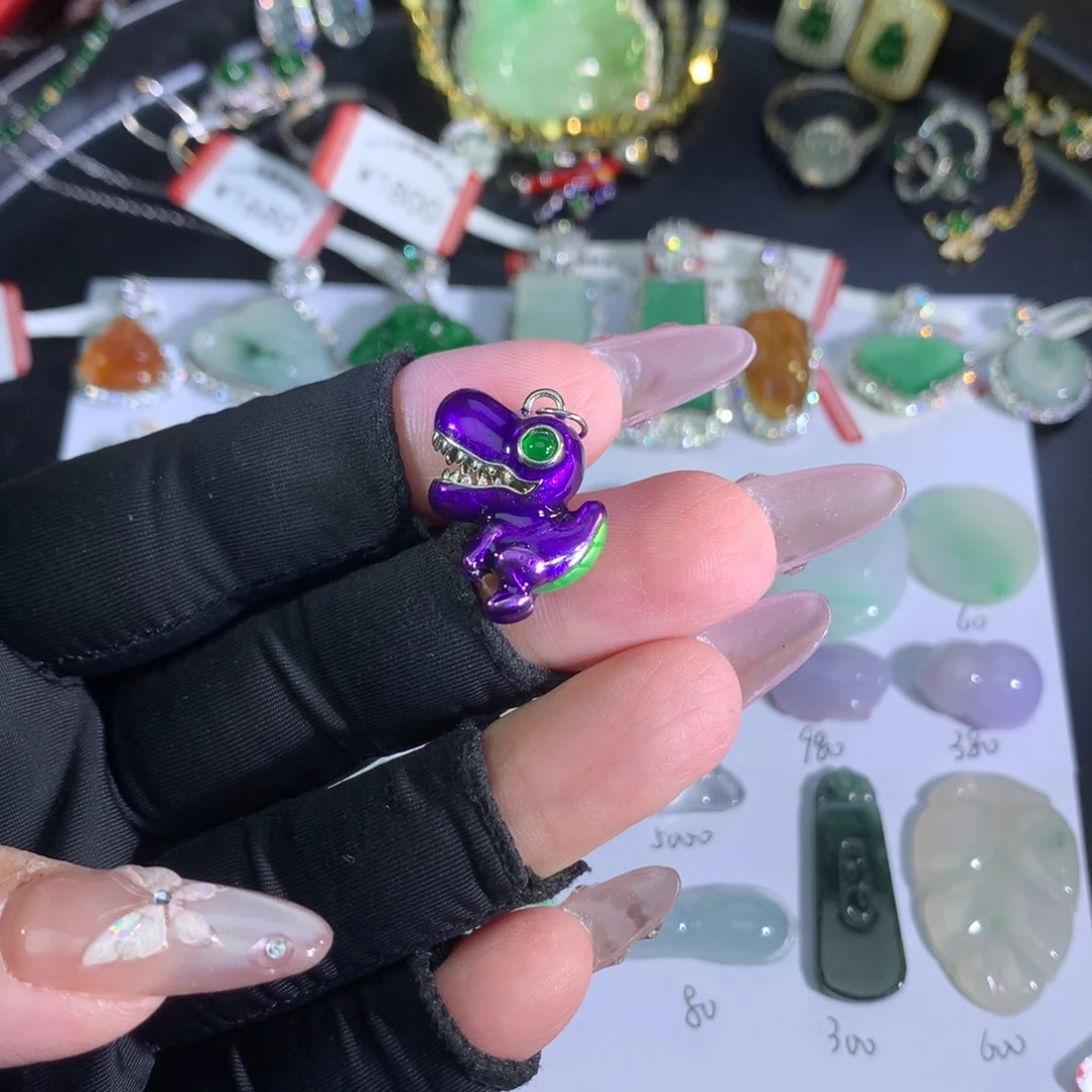 裸石翡翠紫小恐龙
