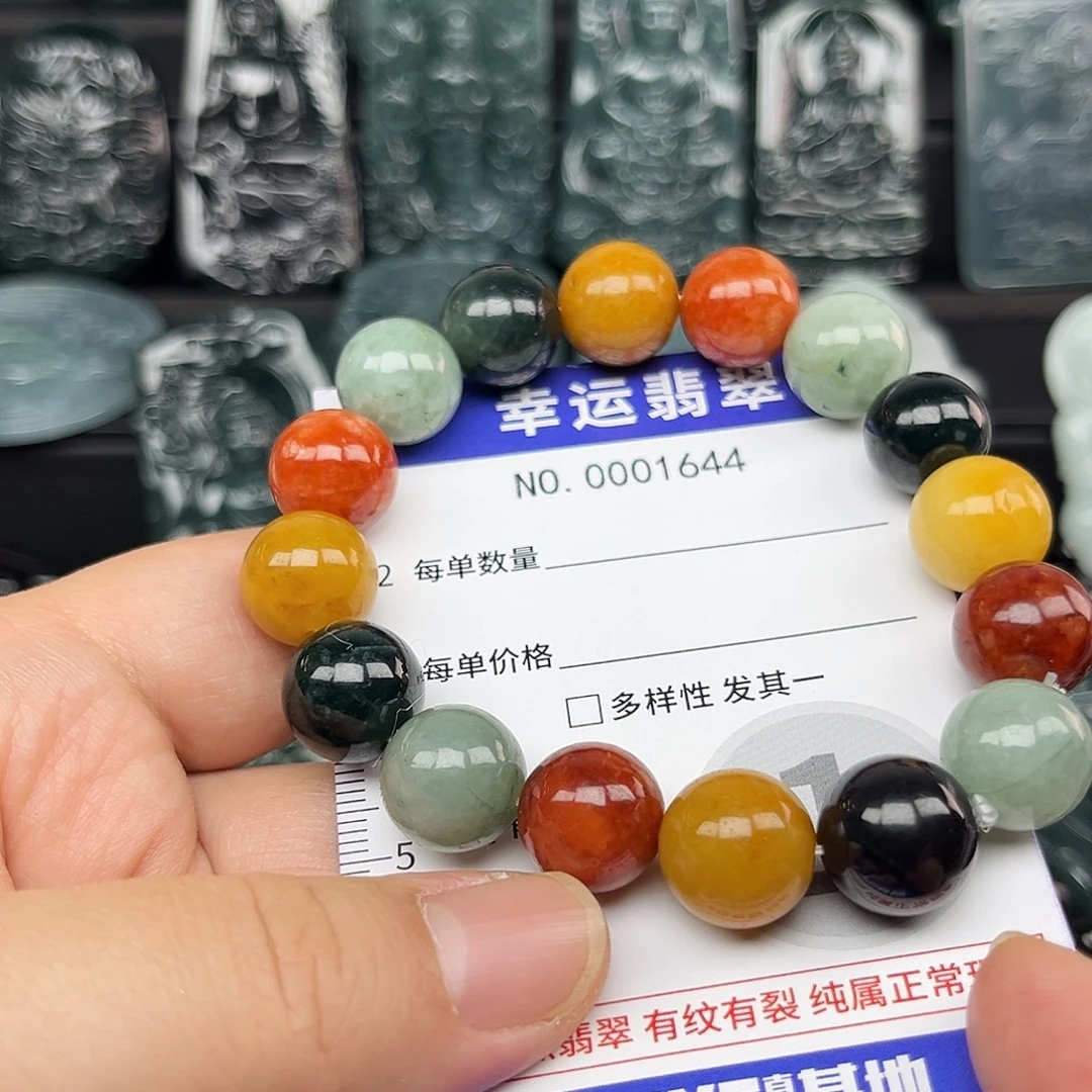 翡翠未镶嵌颈饰哈哈哈