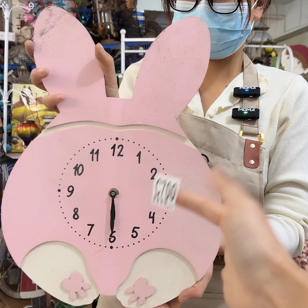 核桃木/黑胡桃（胡桃木）