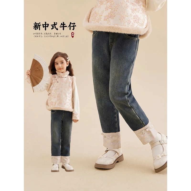 辰辰妈新年款【画意】新中式加绒烟管裤冬季宝宝反季7306D