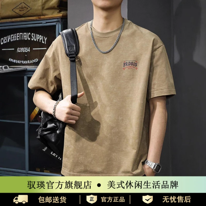 驭瑛2025新款美式复古纯棉短袖t恤男宽松重磅ins潮牌痞帅印花体恤