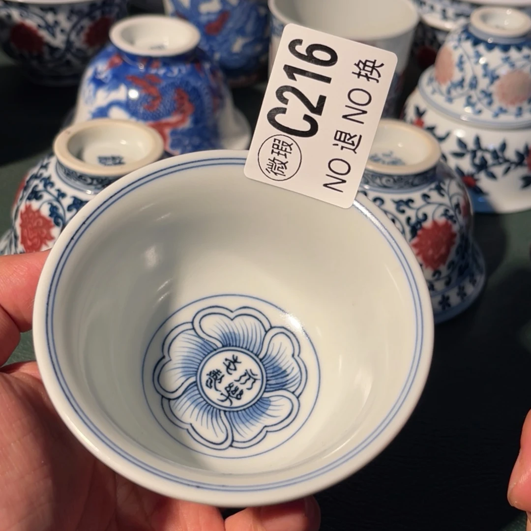 216 半月陶瓷半月陶瓷