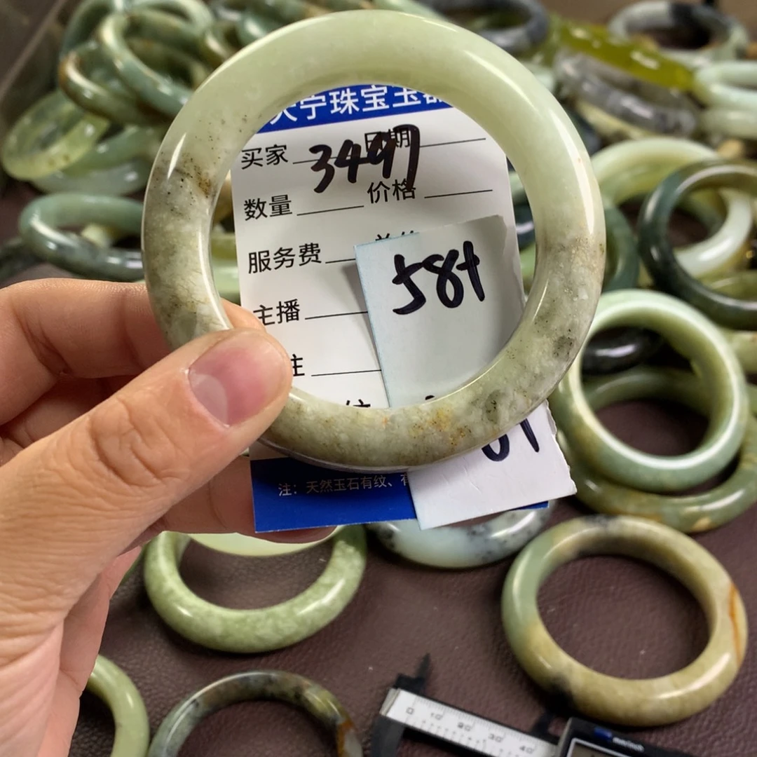 蛇纹石玉未镶嵌手镯3497