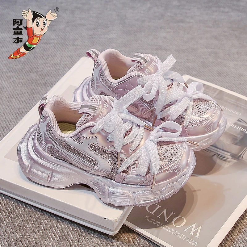 阿童木潮款满天星女童运动鞋新款轻便软底防滑洋气儿童鞋跑步鞋子