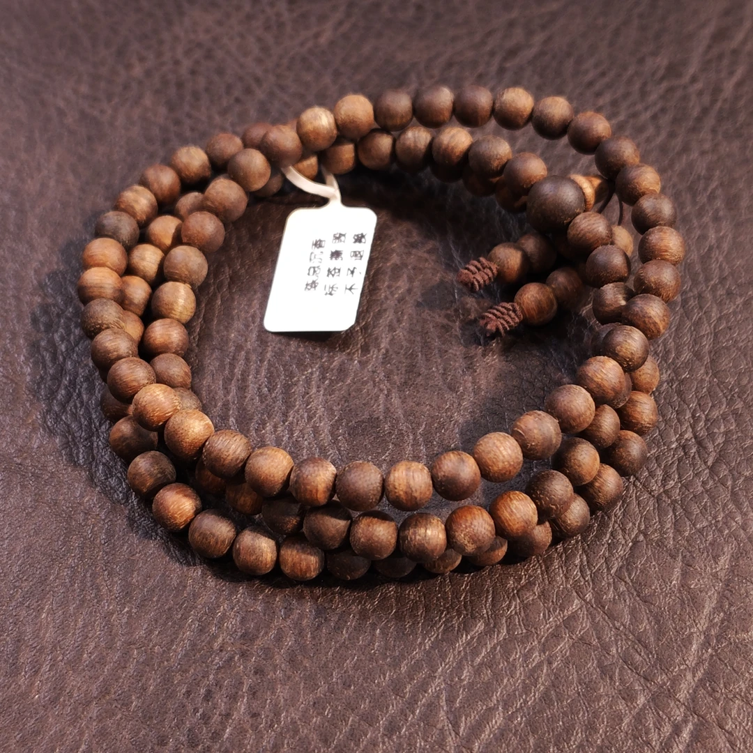 沉香精品海南白棋0.8*108