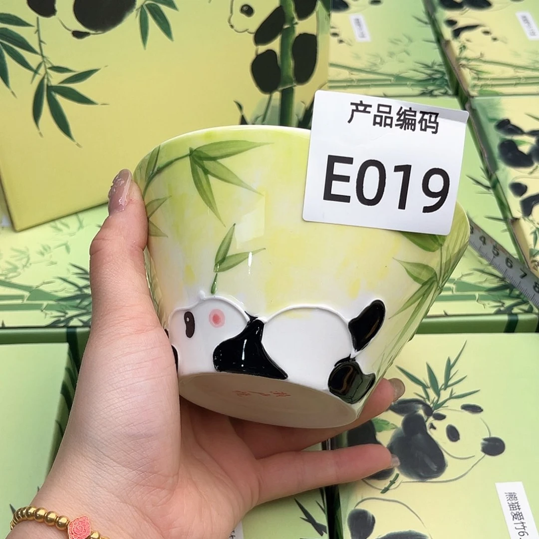 瓷片哦哦哦哦哦哦哦