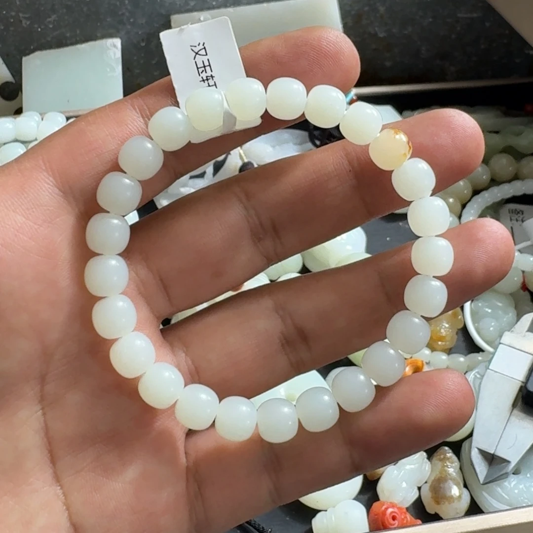 B***玉和田玉未镶嵌手链卡8+山流水