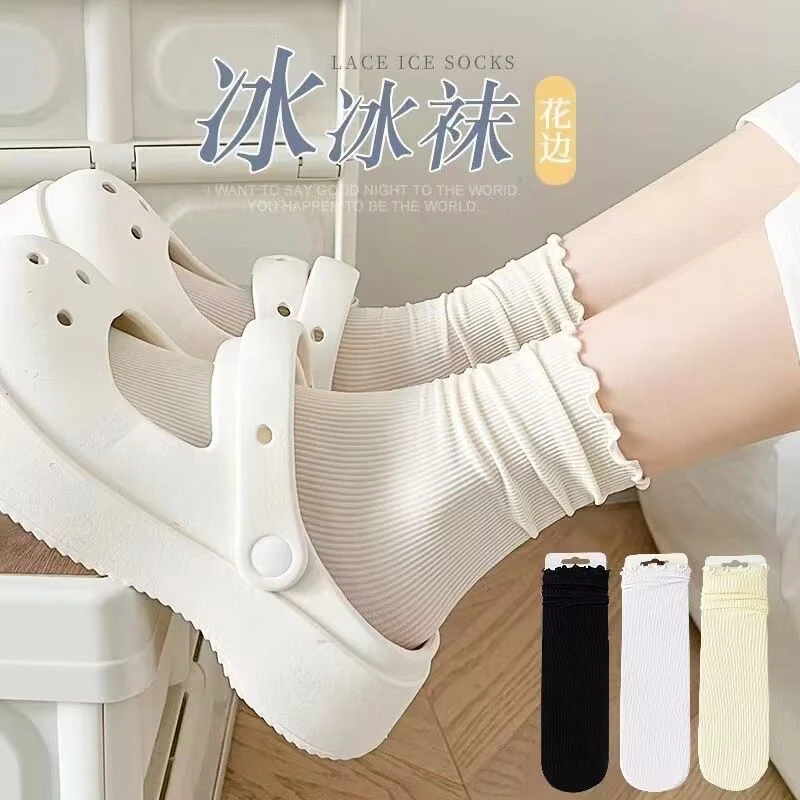 夏季女士木耳边冰冰堆堆袜夏天外穿休闲学生少女百搭时尚透气白色