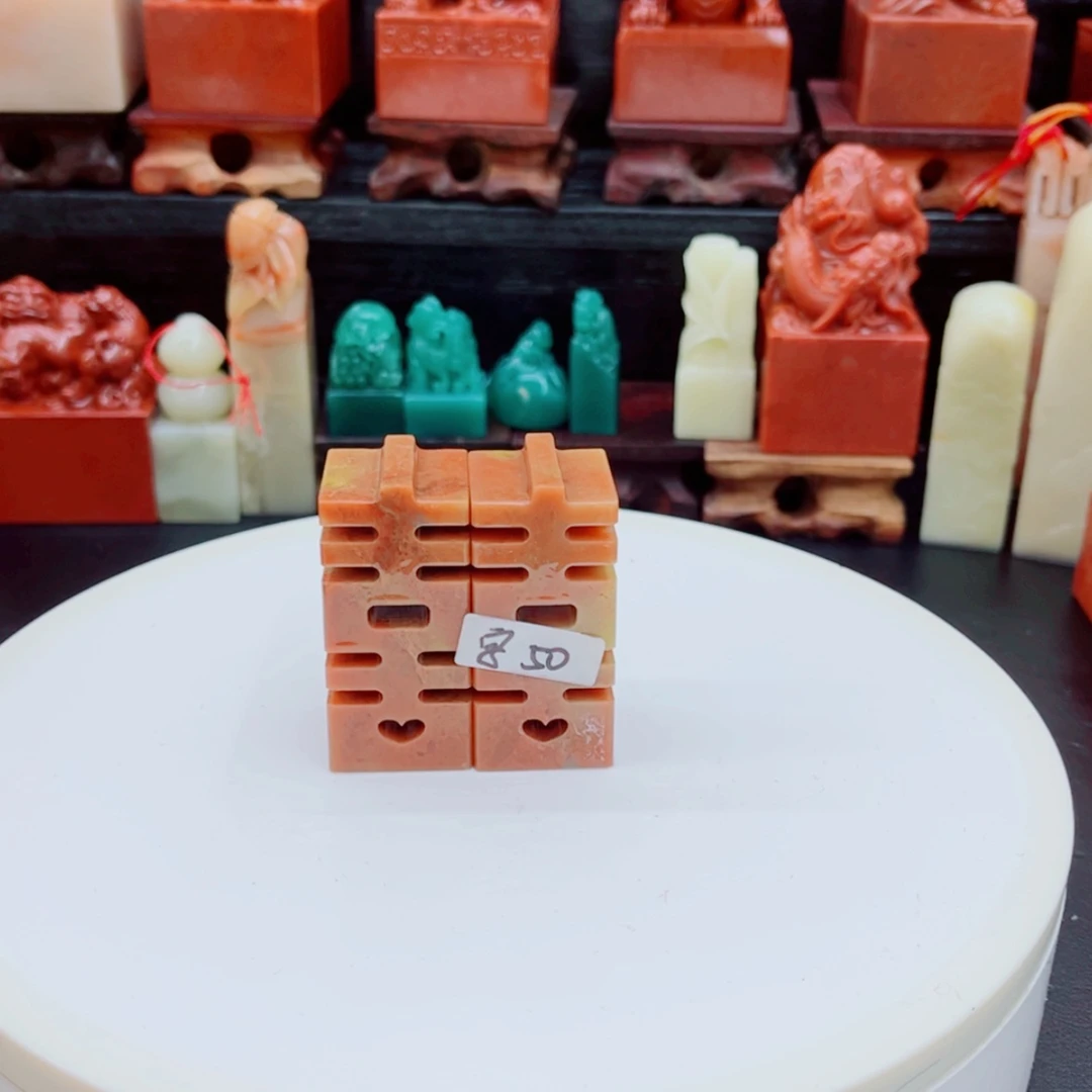 【闪购商品】印度石字*1111111111111211111