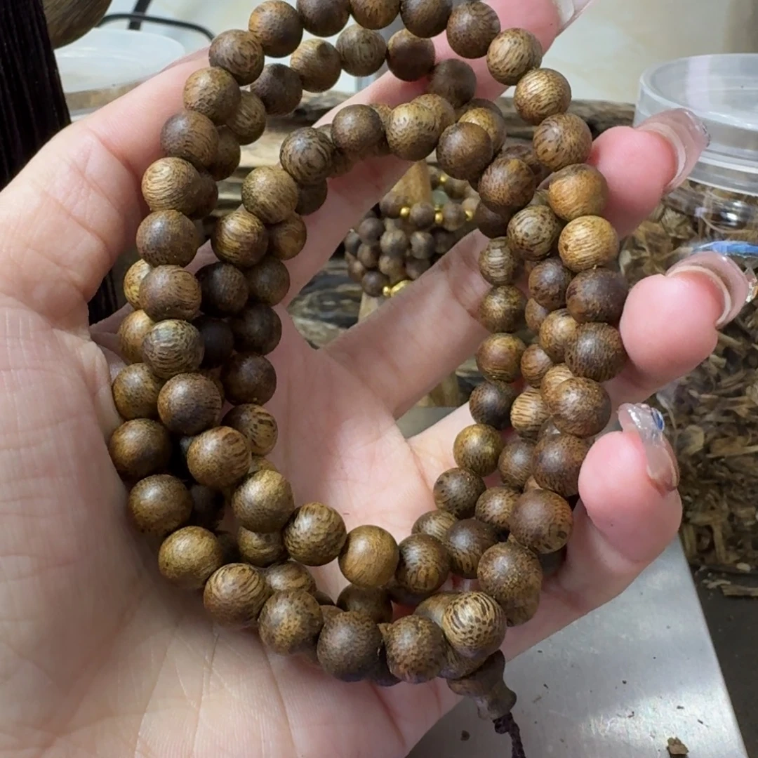 沉香沉香碎屑卡7多圈