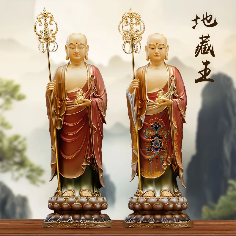 圆通台湾黄铜彩绘站地藏王九华山地藏王高端铜像大号手工中式摆件