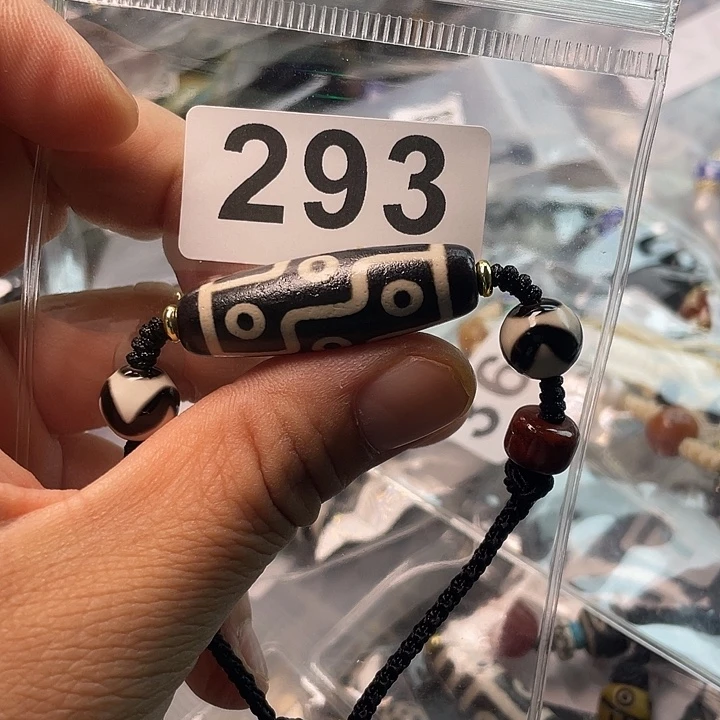 未镶嵌1玛瑙/玉髓