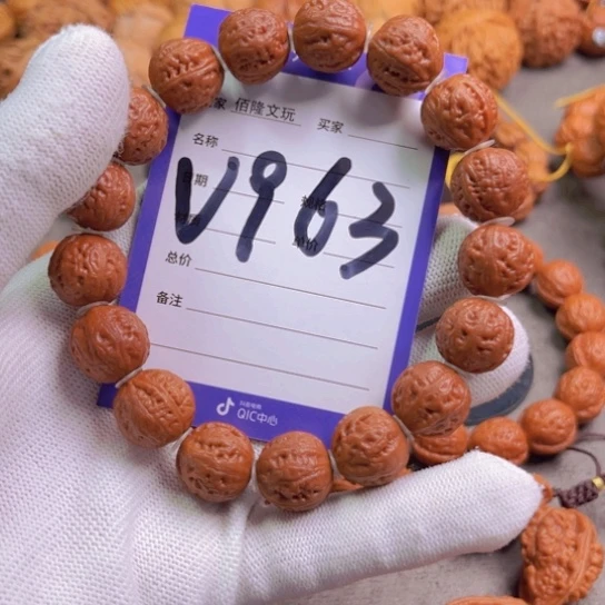 文玩核桃吊坠龙*核桃手串