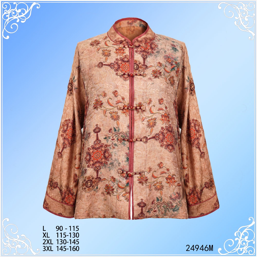 MM2025春夏新款时尚满萝透气落英缤纷女短外套24946M