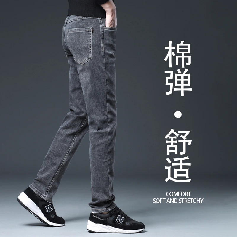 ZONGJIE香港秋季高端黑灰色牛仔裤男款修身直筒韩版商务休闲长裤