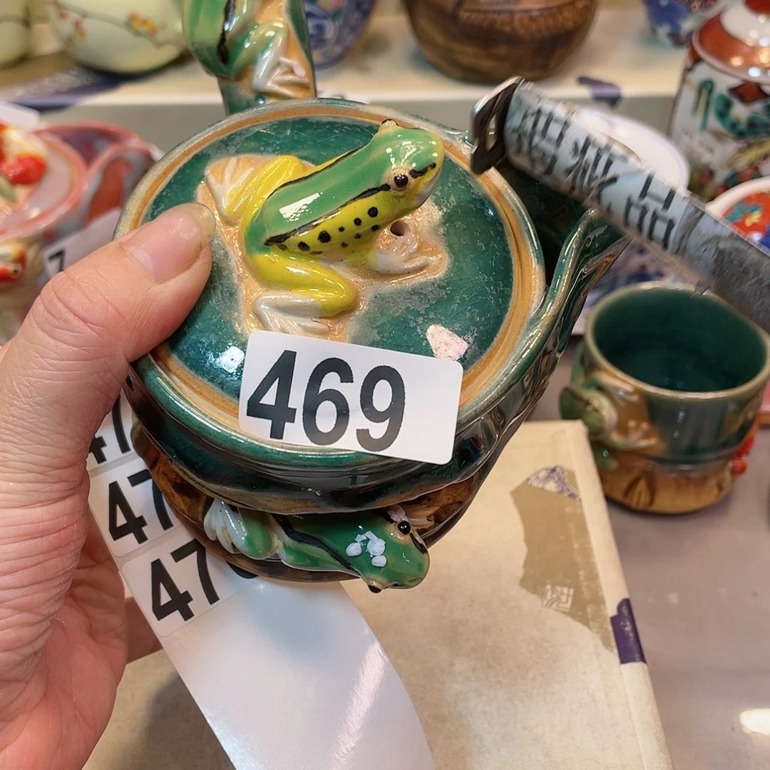 瓷器瓷器瓷器瓷器