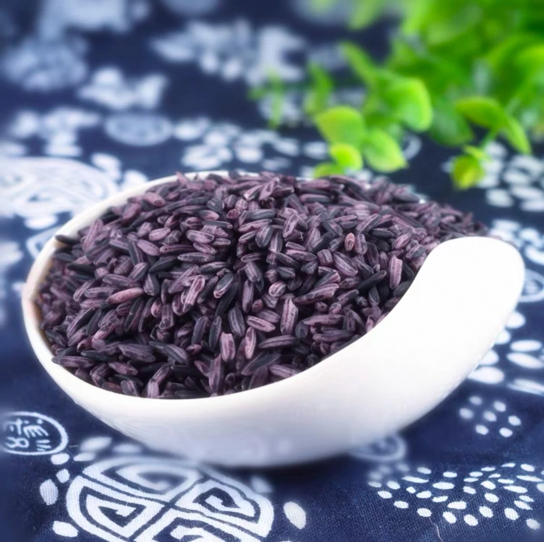 灵灵带你逛中缅大集【紫米】1500克