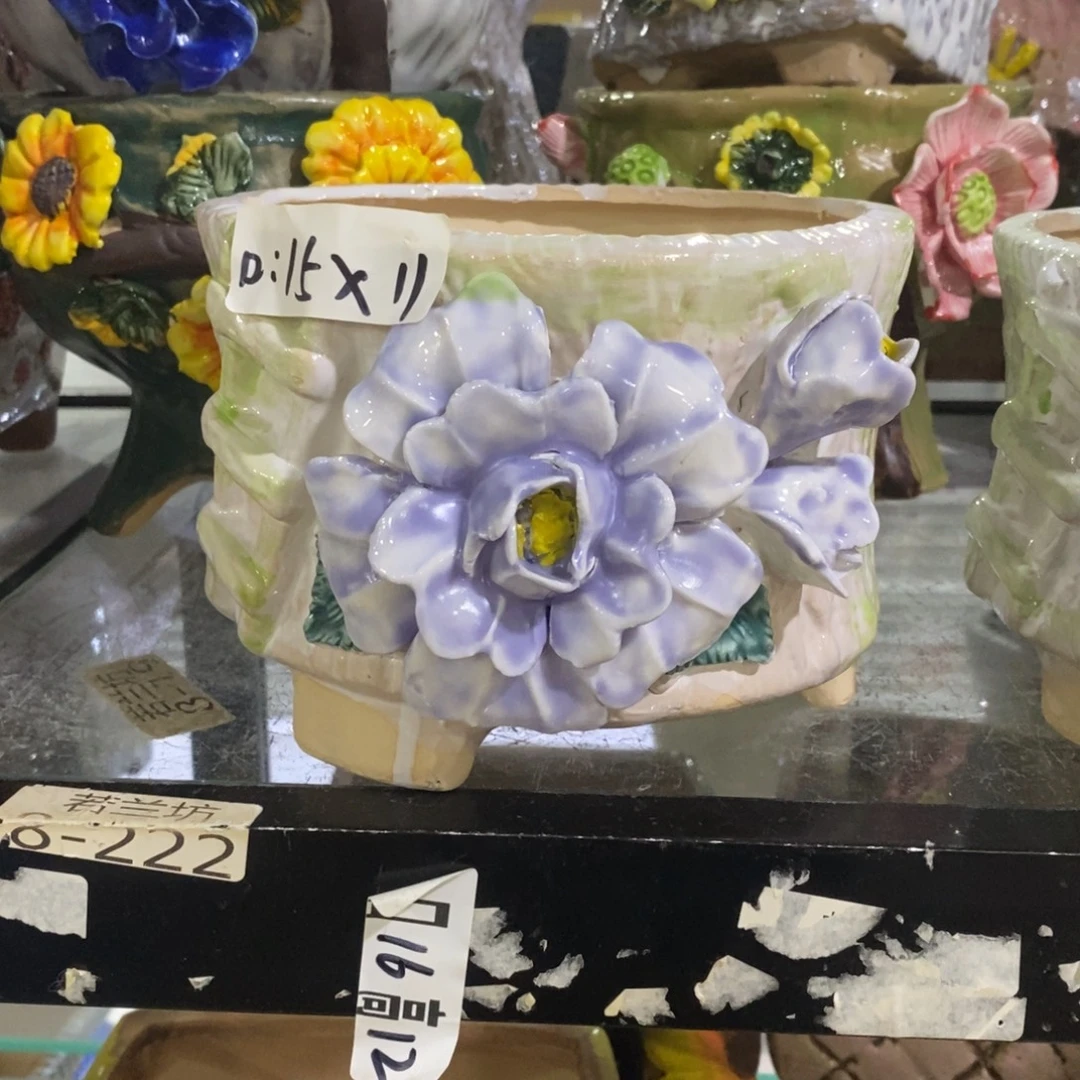 拍满18.8包邮发货