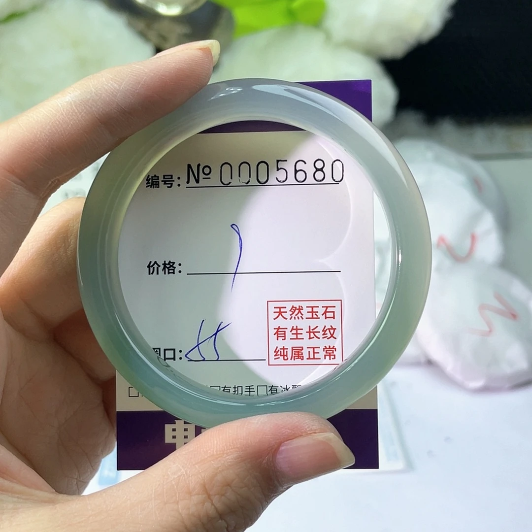 手镯（圆镯）玛瑙/玉髓未镶嵌680