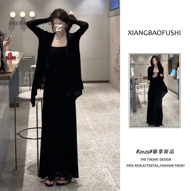 春季一整套女装2025新款韩系穿搭轻熟风薄款开衫吊带连衣裙两件套