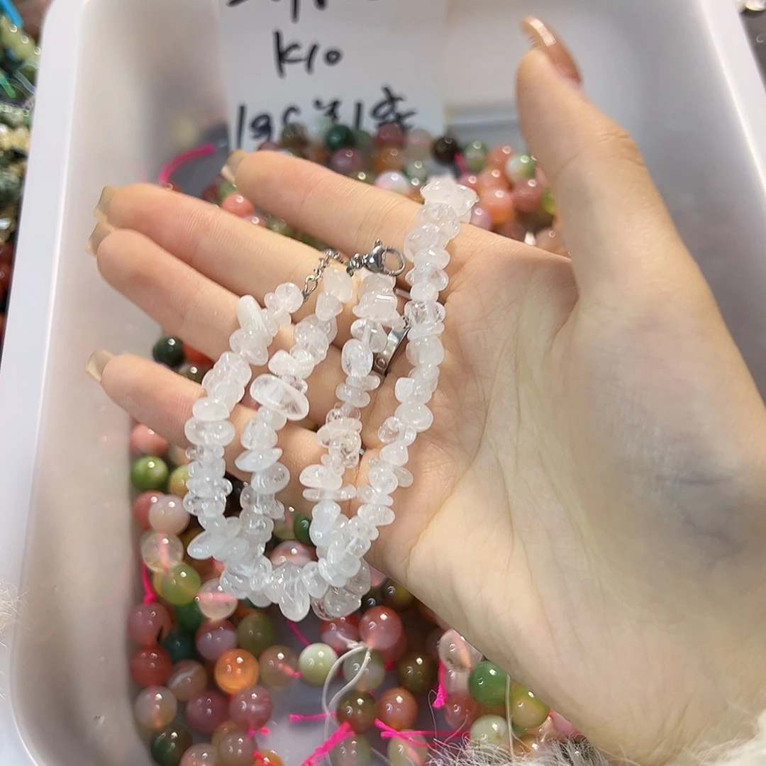 玛瑙/玉髓合金珠宝半成品白水碎石成品一条