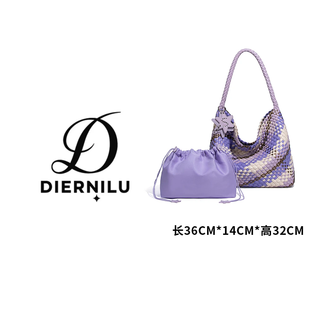 【晚晚高定】大容量托特包通勤编织包单肩B2039-蔷薇梅紫