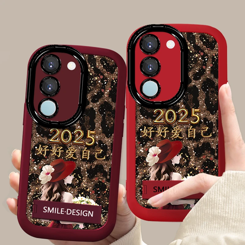 适用于【VIVO】S17/Pro/T个性豹纹爱自己捧花女孩新款硅胶手机壳