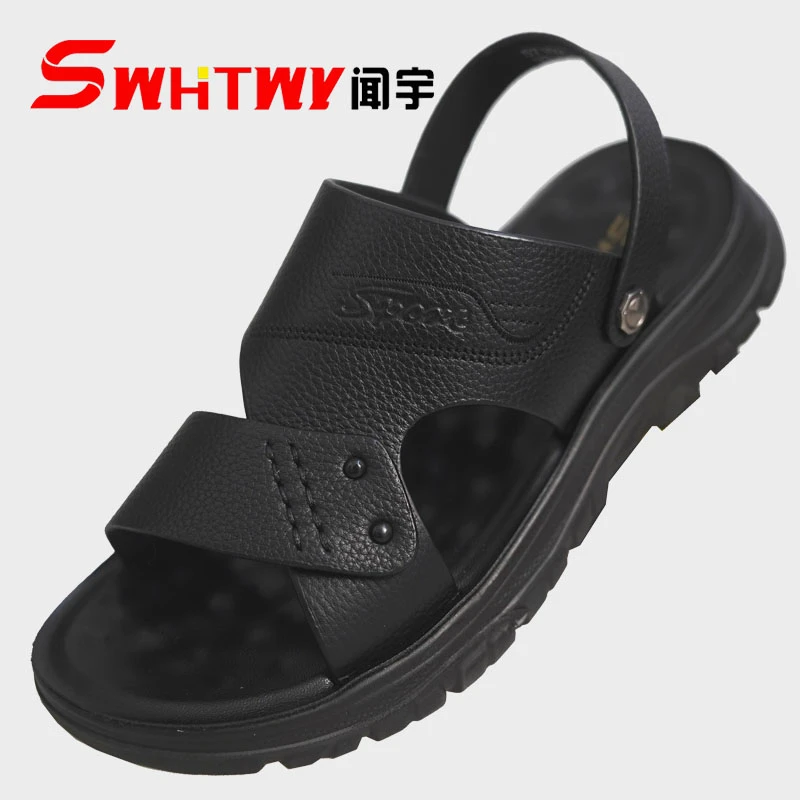 闻宇夏季皮凉鞋防滑耐磨牛皮外穿两用拖鞋沙滩软底舒适男鞋57102
