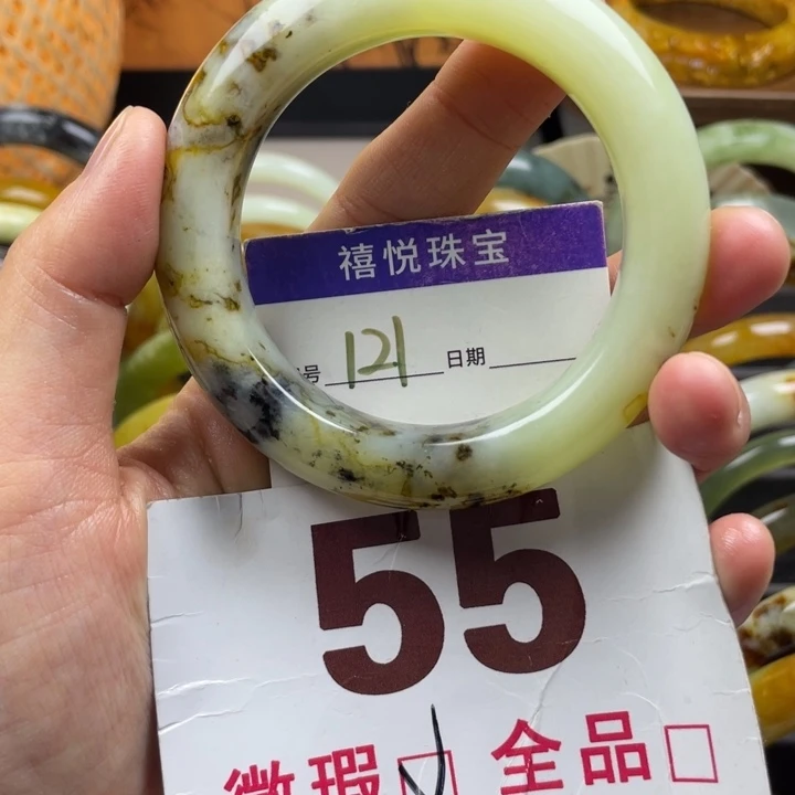 未镶嵌蛇纹石玉手镯