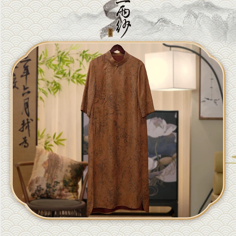 【江山牡丹】238478桑蚕丝6A杭罗香云纱连衣裙长袍新中式45