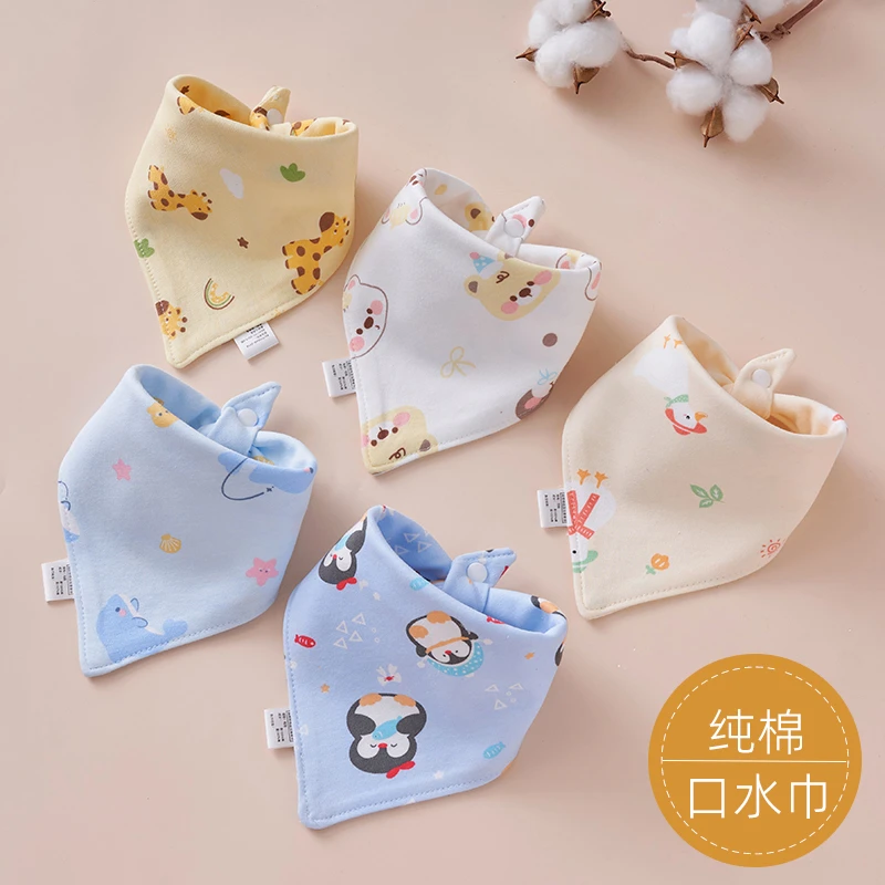 宝宝口水巾纯棉围嘴新生防吐奶水围兜儿童围巾口水婴儿三角巾秋冬