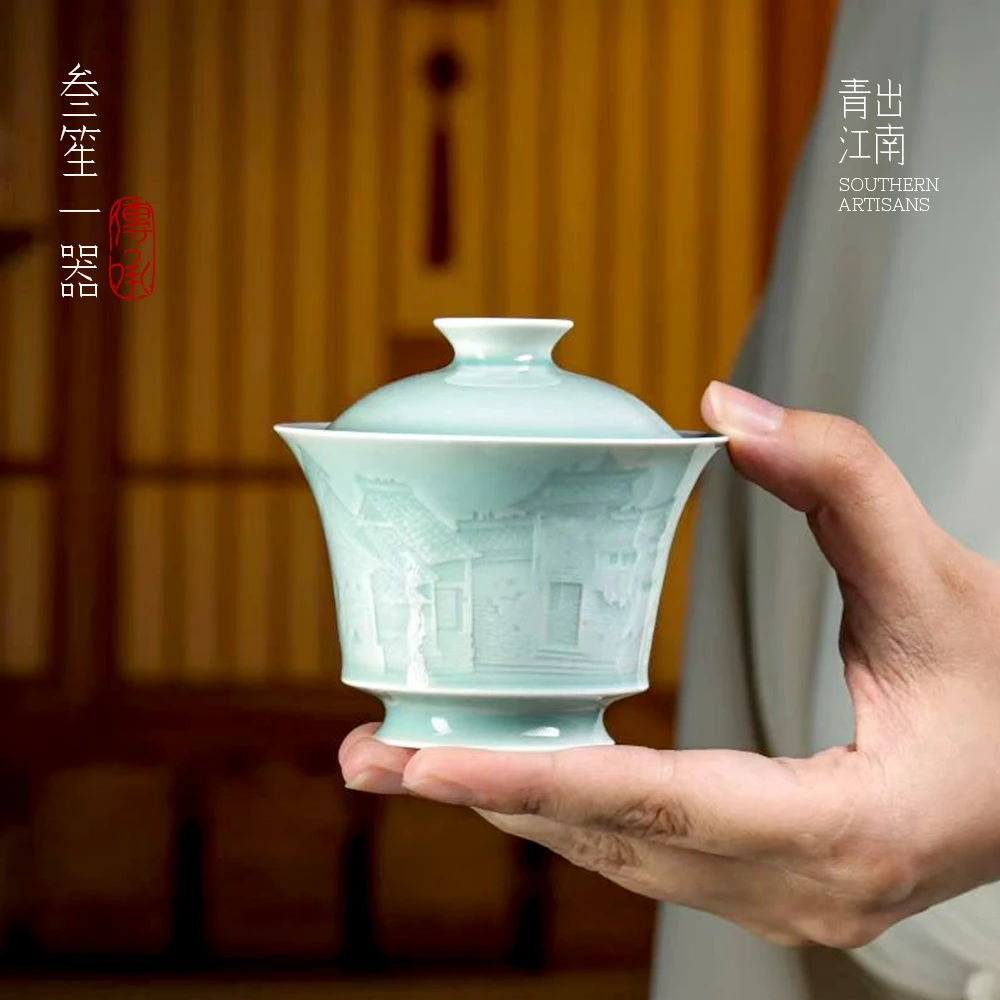 叁笙一器 江南 马蹄两才盖碗 龙泉窑