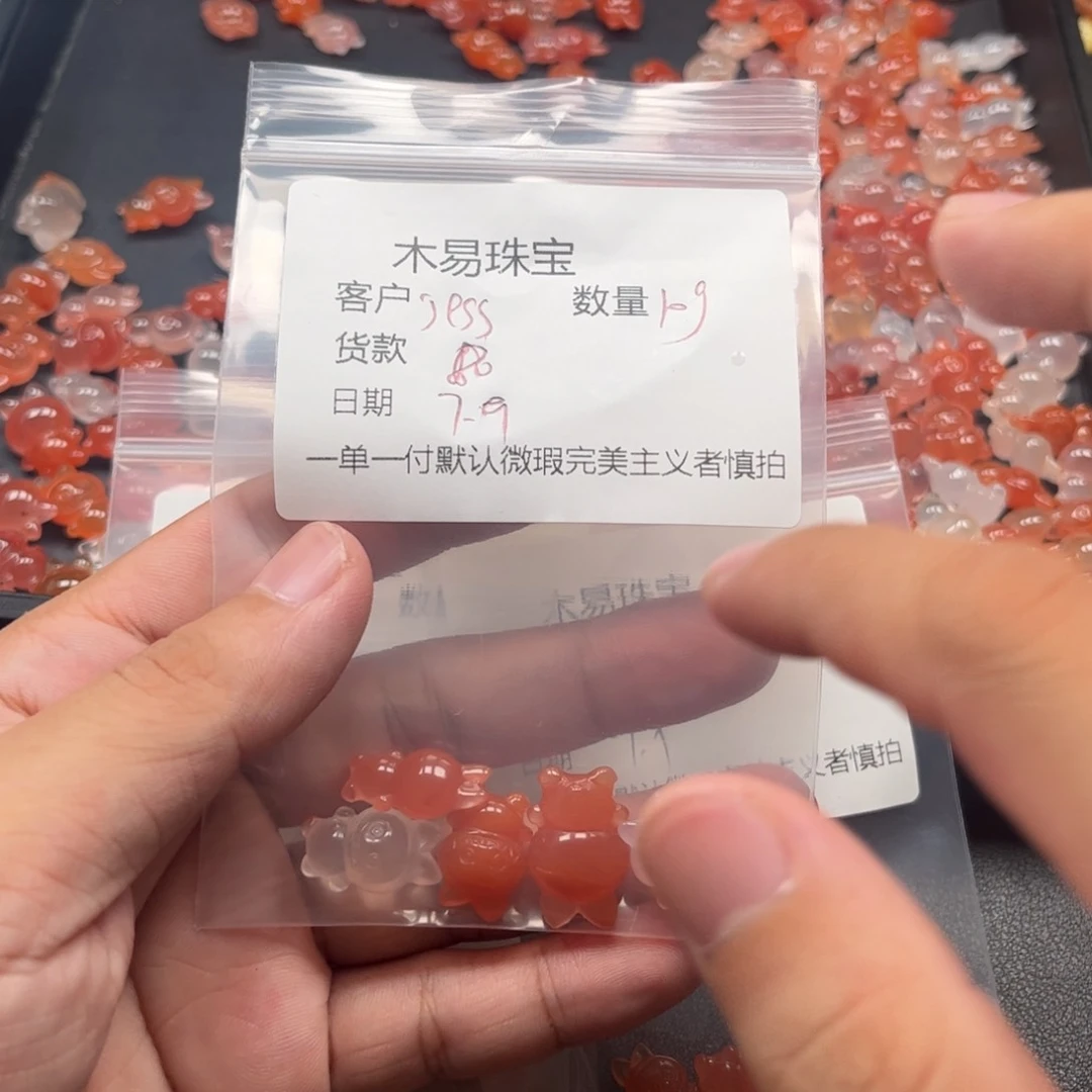南红玛瑙未镶嵌颈饰j****n