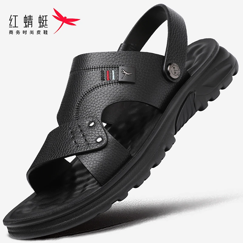 红蜻蜓大码凉鞋真皮2026新款户外男款鞋防水防滑防臭夏季软底高档