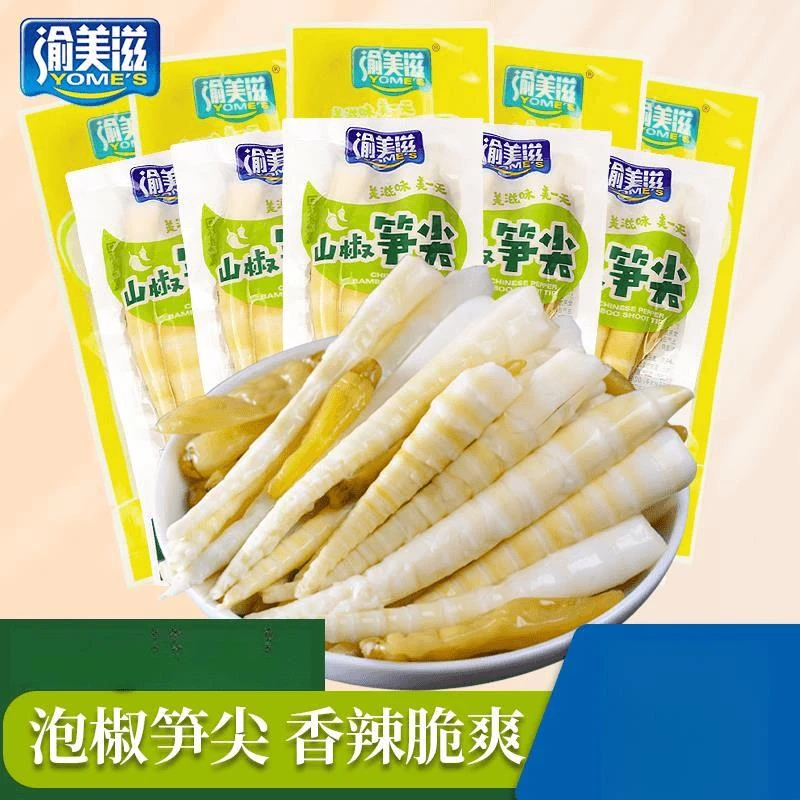 渝美滋泡椒笋尖开袋即食小包装新鲜山椒脆笋片零食休闲食品小