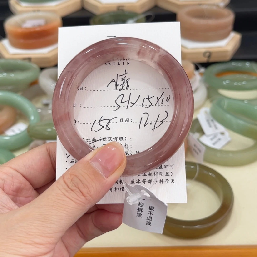 未镶嵌手镯石英质玉蜡****饭