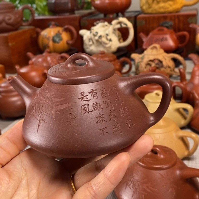 【闪购商品】茶壶紫砂