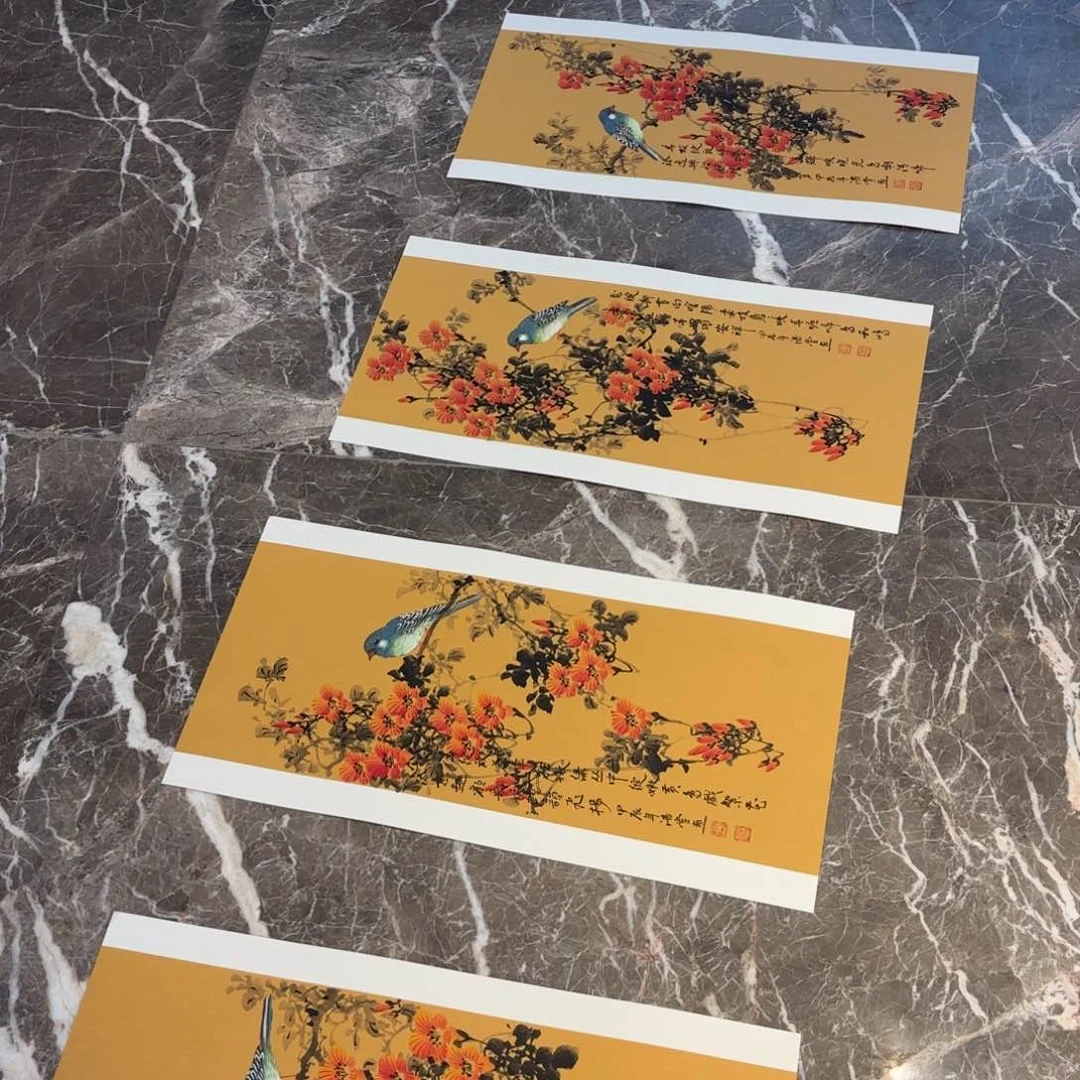 横款精品书画作品1111111111