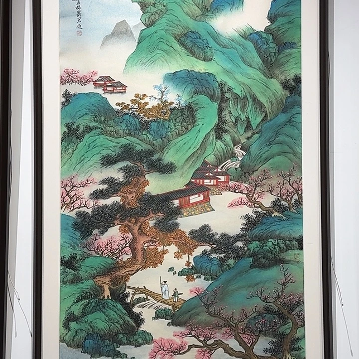 国画碧山仙隐 8平尺不带框