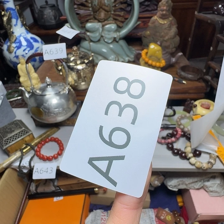 吉***祥吊坠凤眼菩提手穿