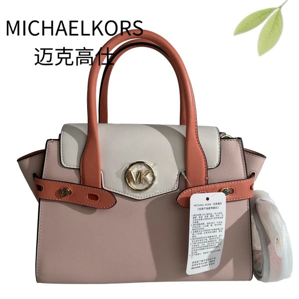 99新 MICHAEL KORS/迈克高仕 白粉拼色手提包G25105861底长28X21