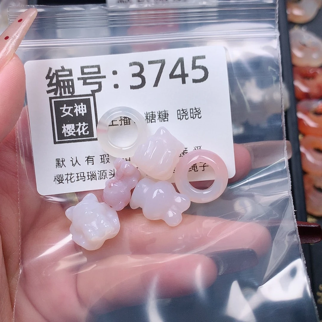 玛瑙/玉髓颈饰合金云****深