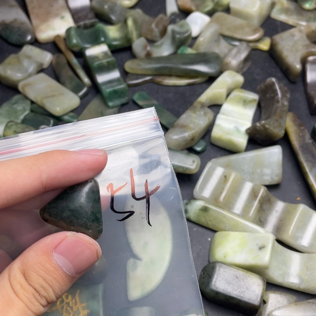 独山玉未镶嵌吊坠(不含链)